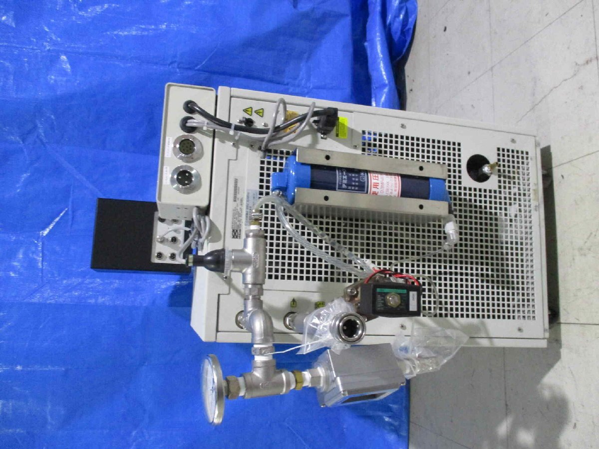 NESLAB M75 Cooling Water Circulation Device [e1169247319]