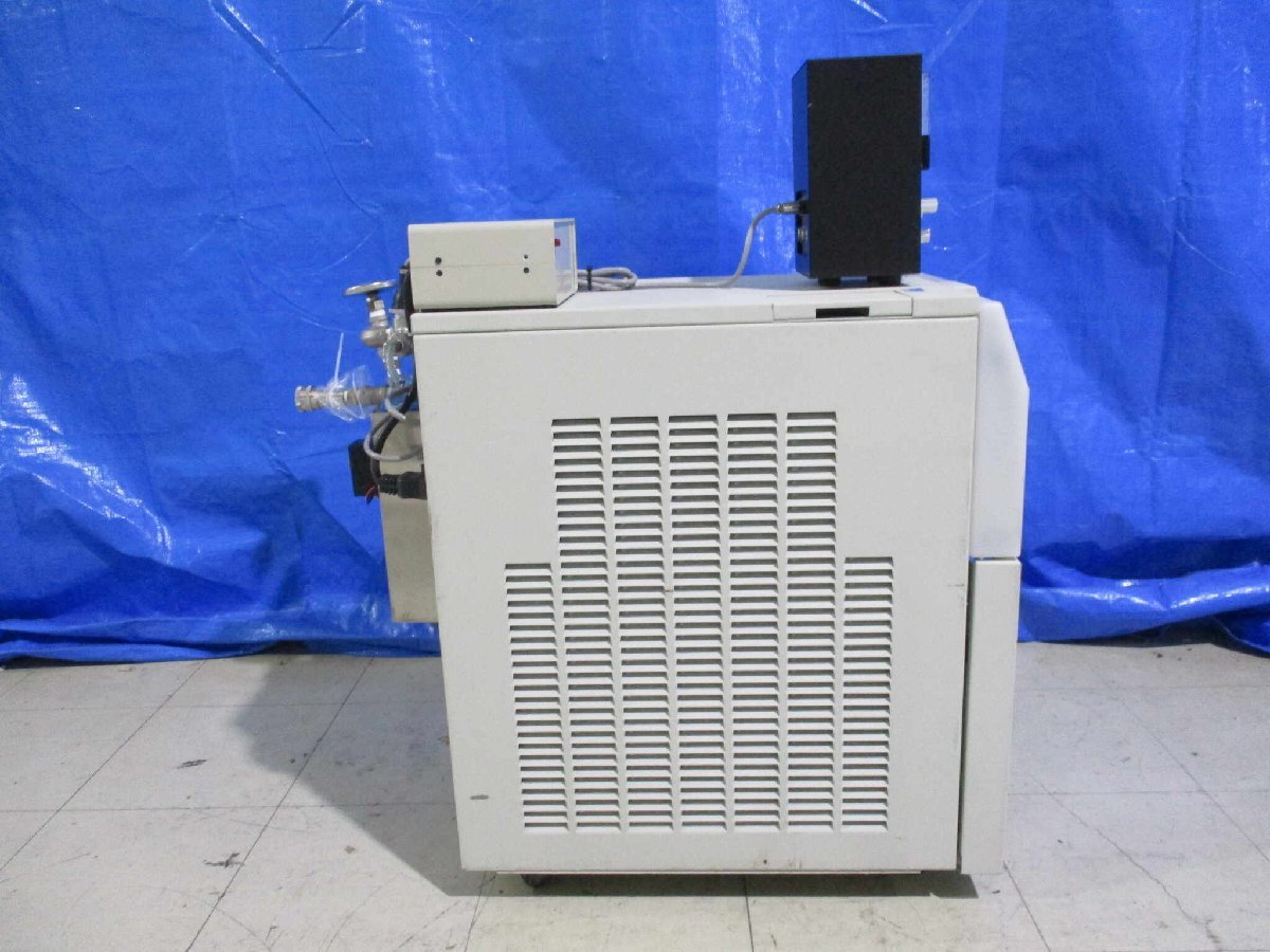 NESLAB M75 Water Circulation Device [e1169247319]