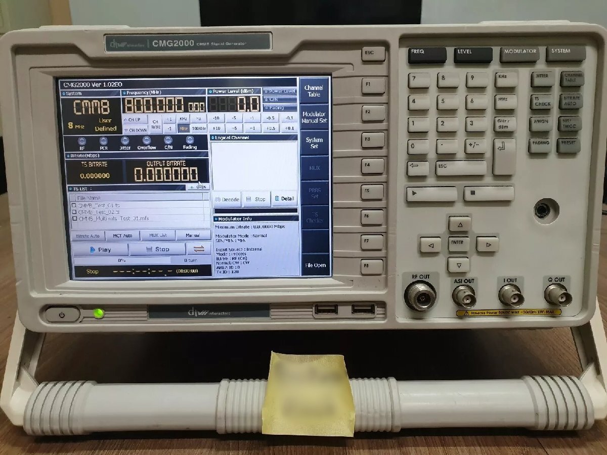 DTV-Interactive CMG2000 CMMB Signal Generator (as-is) [n1169444883]