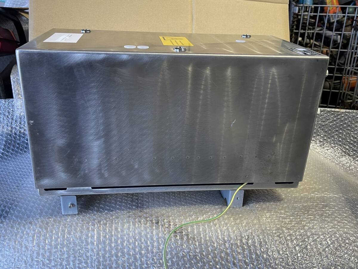 TRUMPF CLC-BOX5 Insert MBO 1322212 [w1169594476]