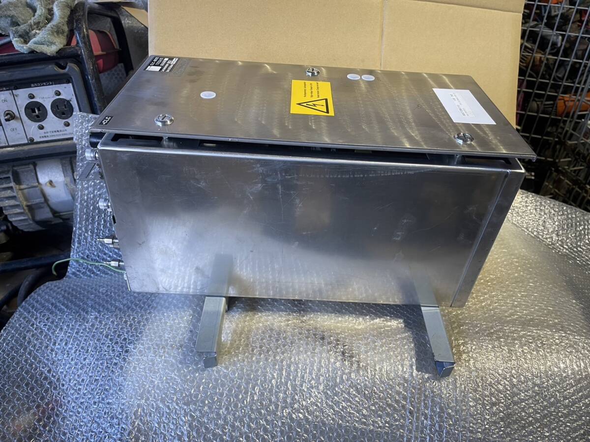 TRUMPF CLC-BOX5 Insert MBO 1322212 [w1169594476]