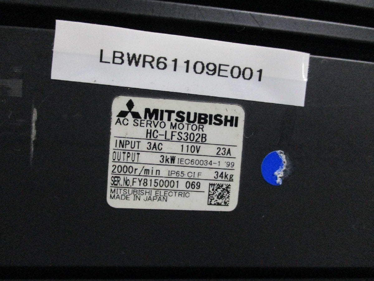 Mitsubishi HC-LFS302B Servo Motor 3KW 110V 23A [j1169697851]