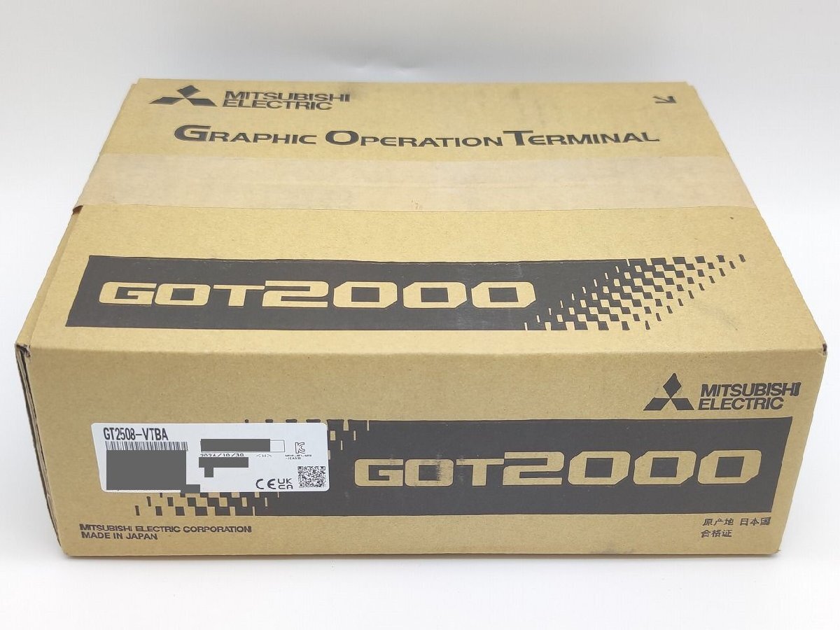 Mitsubishi GT2508-VTBA Turbocharger [r1169735468]