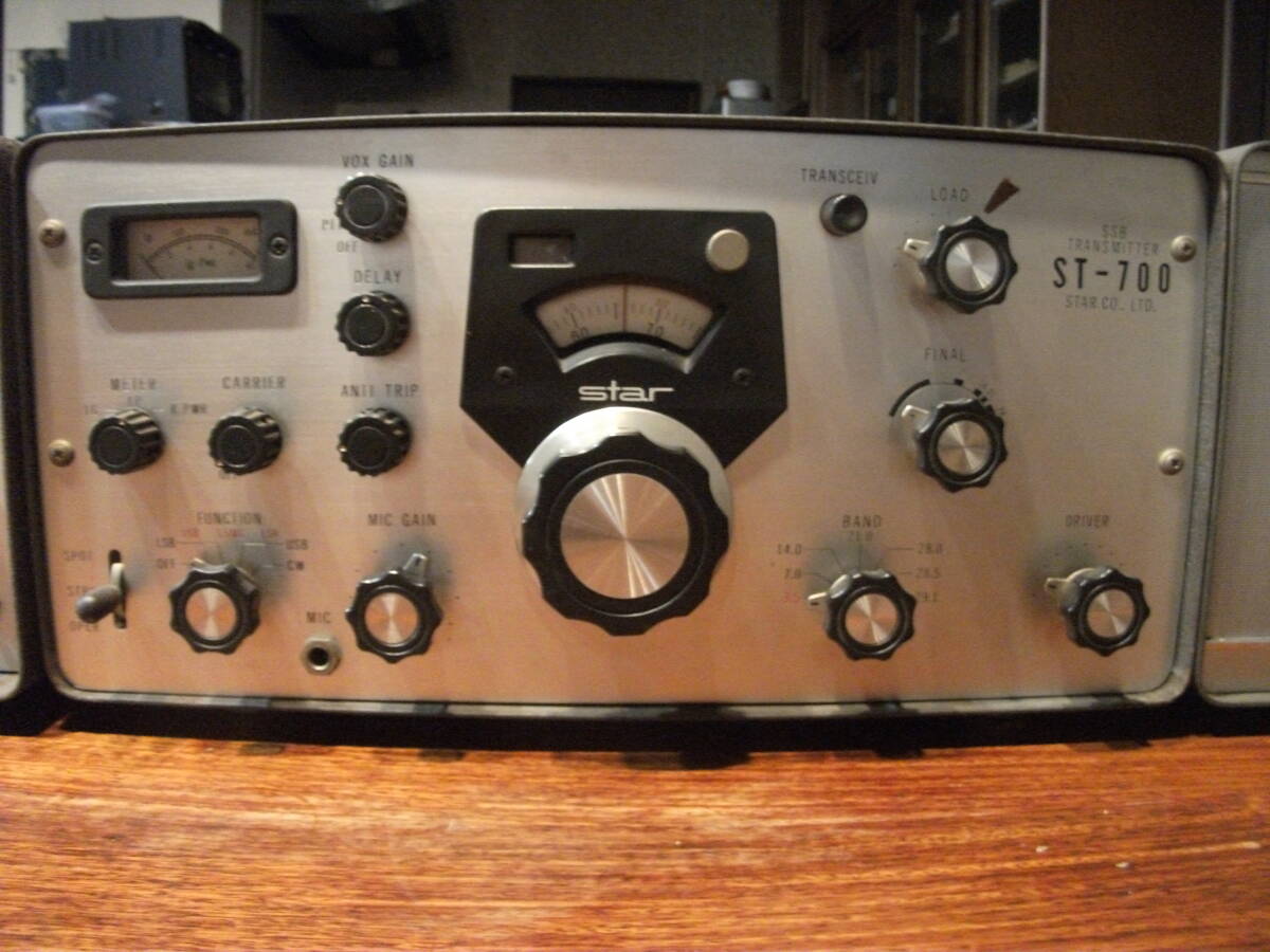 STAR ST-700 SR-700A SP-7 [k1169764263]