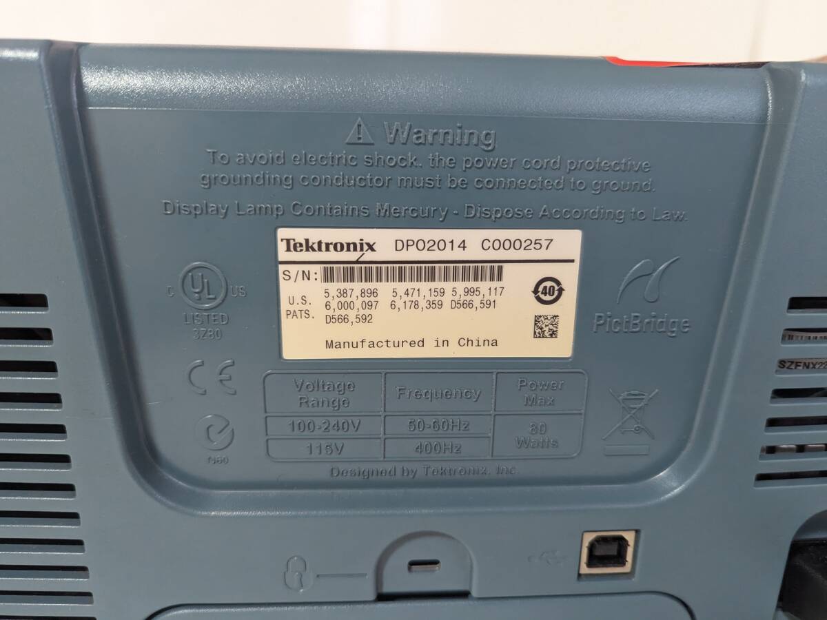 Tektronix DPO2014 Digital Phosphor Oscilloscope 100MHz 1GS/s [d1169887433]