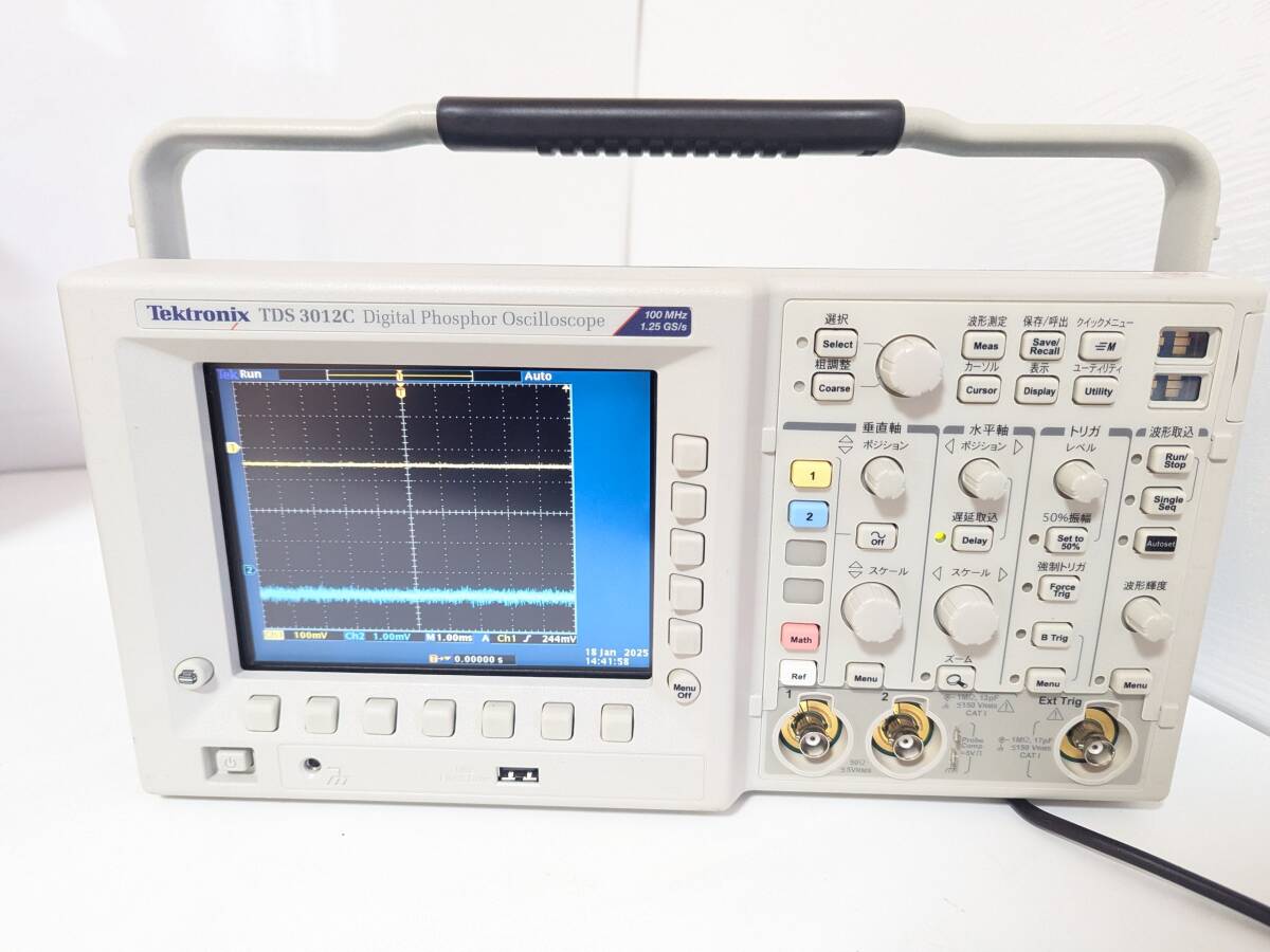 Tektronix TDS3012C Digital Phosphor Oscilloscope 100MHz 1.25GS/s [j1169880287]