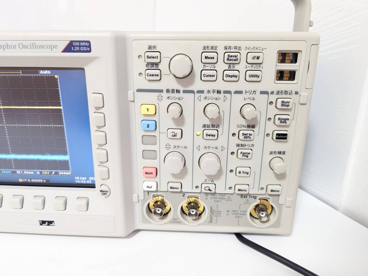 Tektronix TDS3012C Digital Phosphor Oscilloscope 100MHz 1.25GS/s [j1169880287]