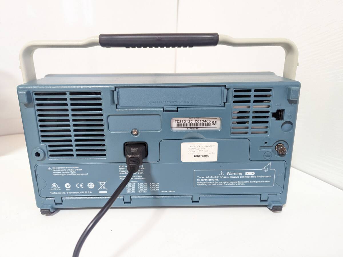 Tektronix TDS3012C Digital Phosphor Oscilloscope 100MHz 1.25GS/s [j1169880287]