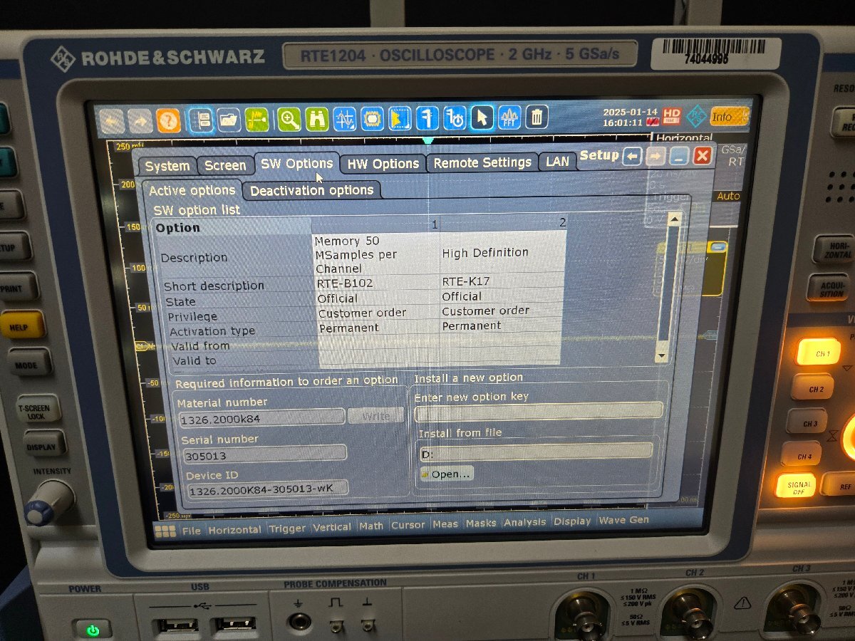 Rohde & Schwarz RTE1204 Digital Oscilloscope 2GHz 4ch 5GSa/s [b1170271838]
