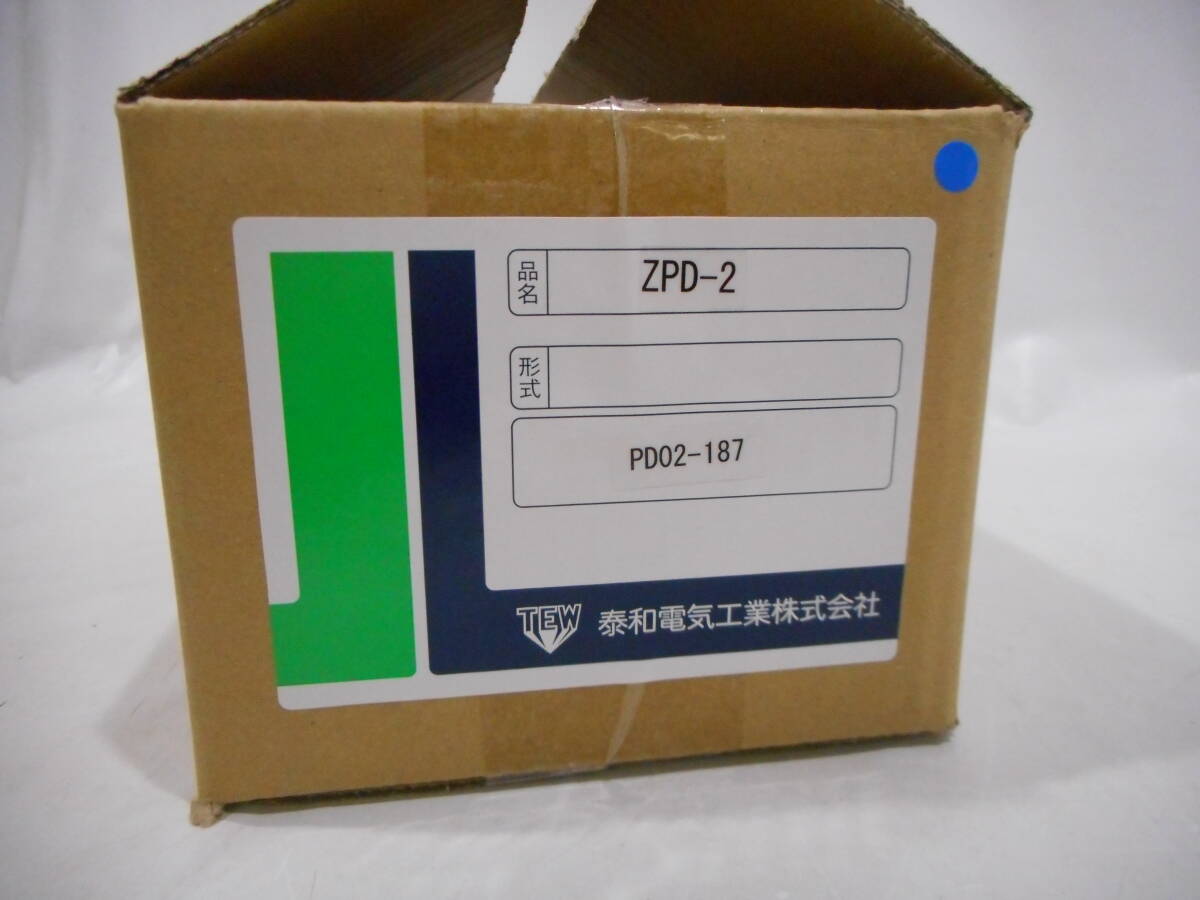 Grid Connection Relay TRG-DV40 ZPD Reference Input Device ZPD-2 Set [t1170323637]