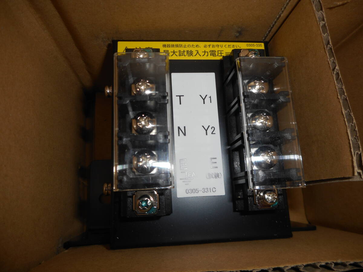 Grid Connection Relay TRG-DV40 ZPD Reference Input Device ZPD-2 Set [t1170323637]