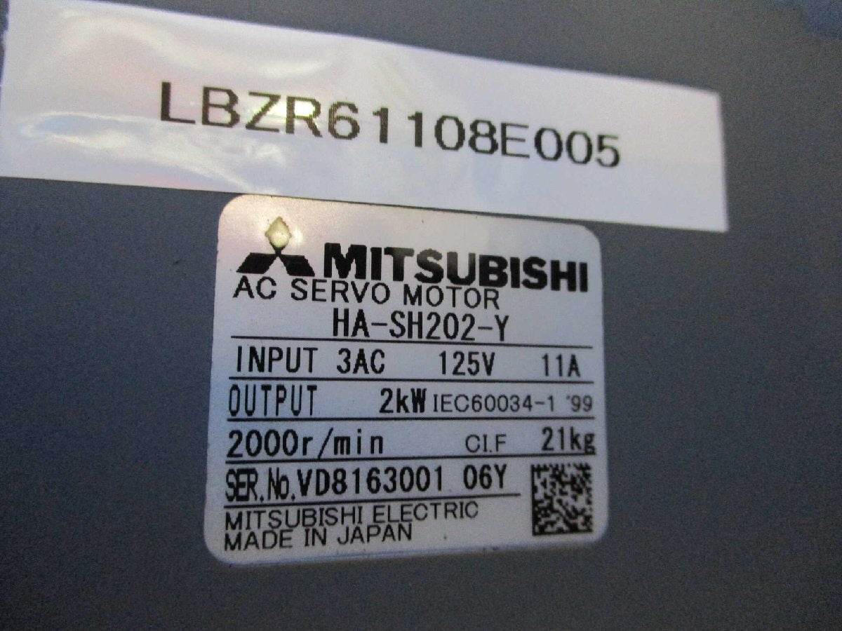 MITSUBISHI HA-SH202-Y AC SERVO MOTOR 2KW 125V 3AC [d1170360751]