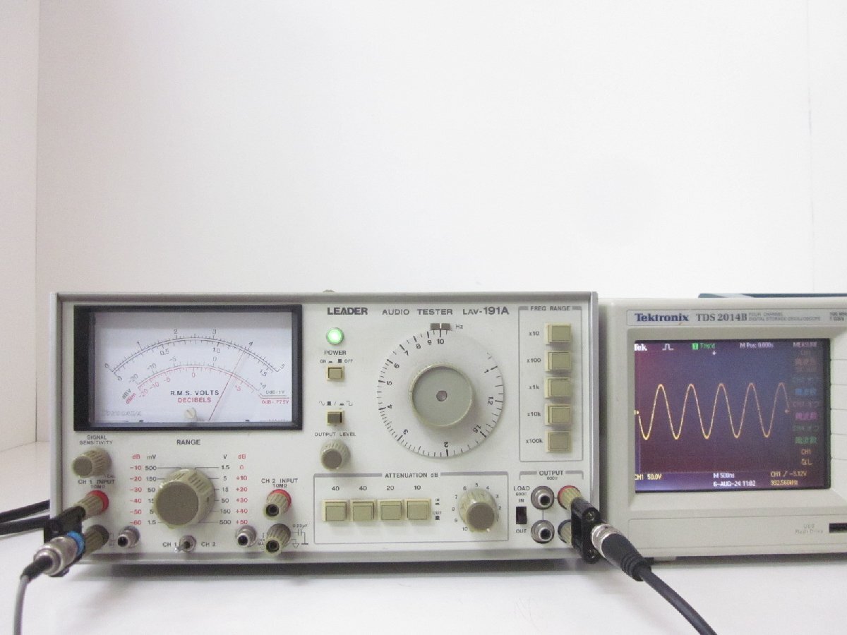 Audio Tester LAV-191A Reader Electronic [o1170382613]