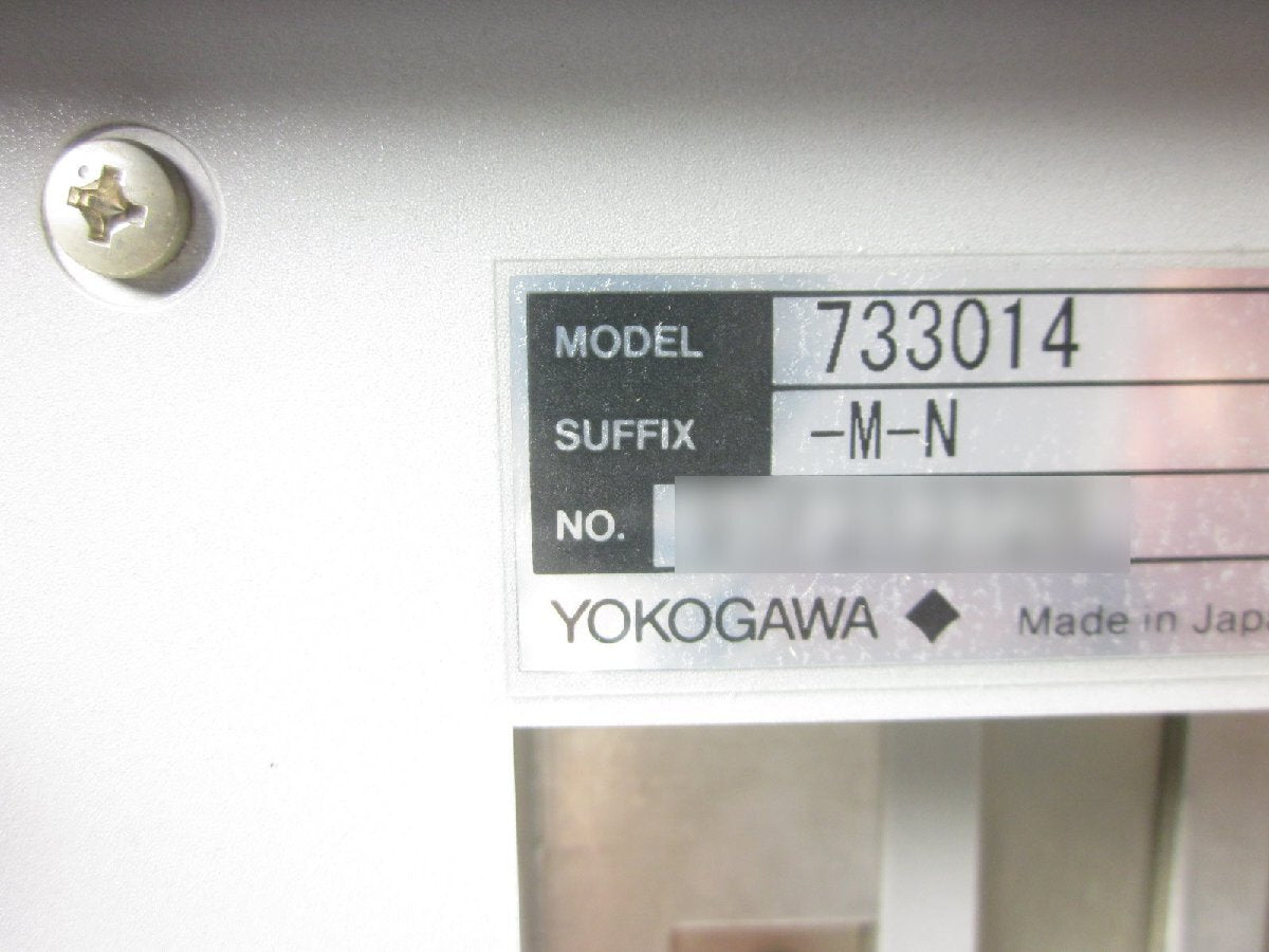 Yokogawa VC220 Mobile Phone Tester W-CDMA [q1170376622]
