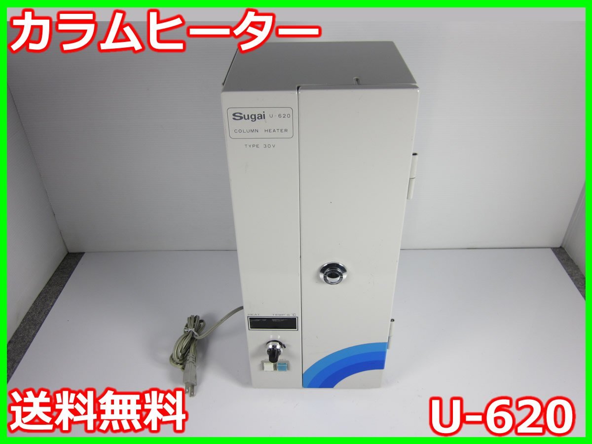 Sugai Chemi U-620 Column Heater V30 IC Sensor [b1170388300]