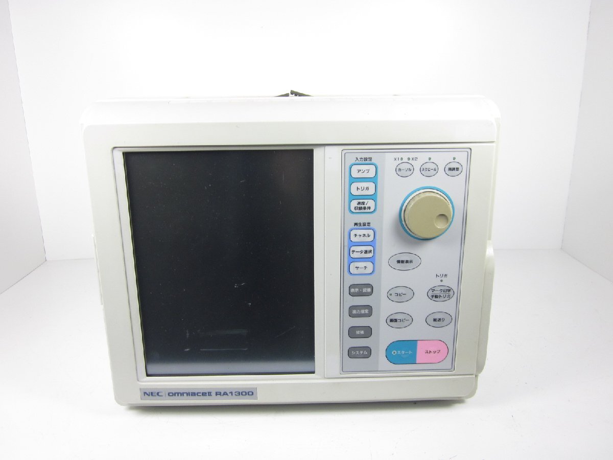 Omniace II RA1300 NEC Sanei 16ch Recording Paper Width 219.5mm [n1170365180]