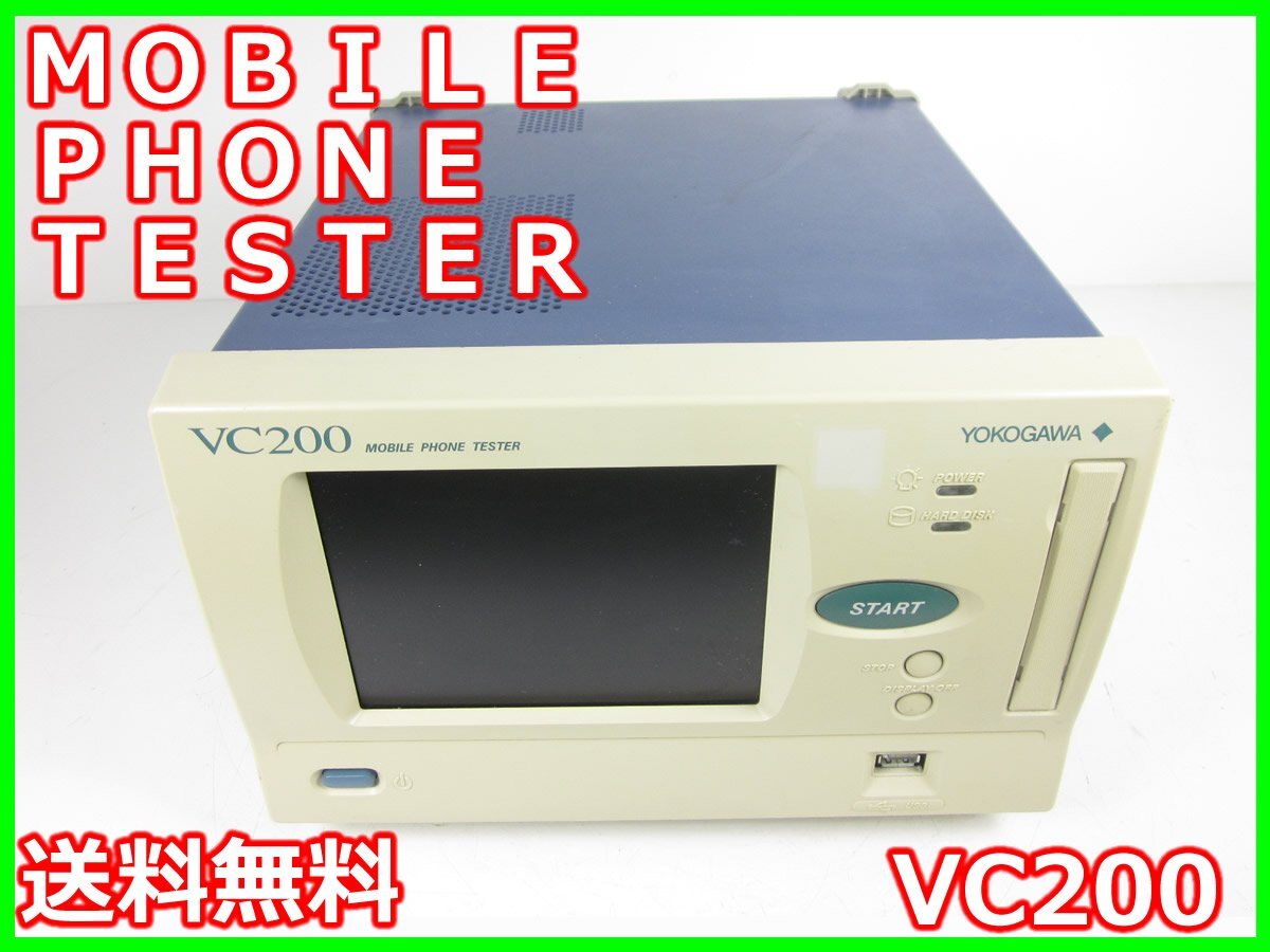 Yokogawa VC220 Mobile Phone Tester [q1170368995]
