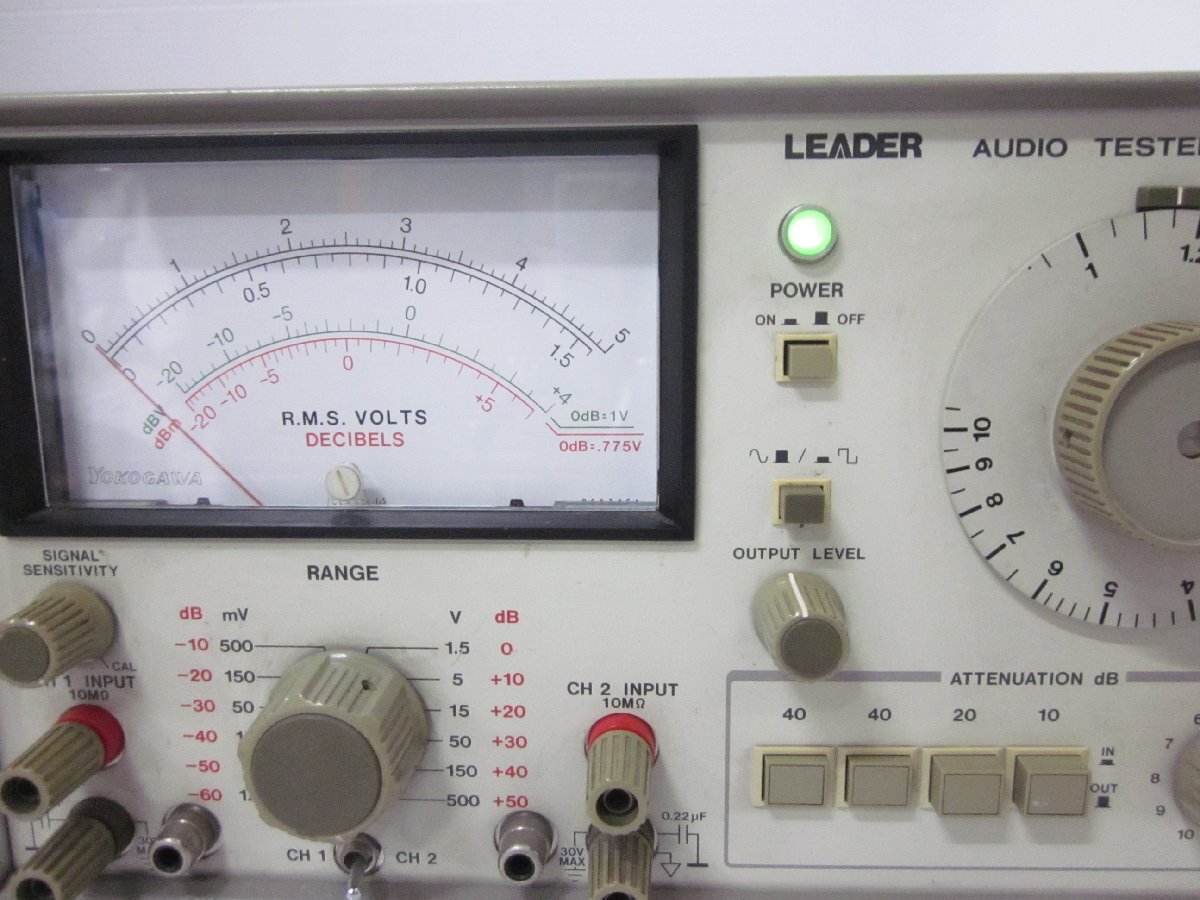 Audio Tester LAV-191A Reader Electronic [o1170382613]