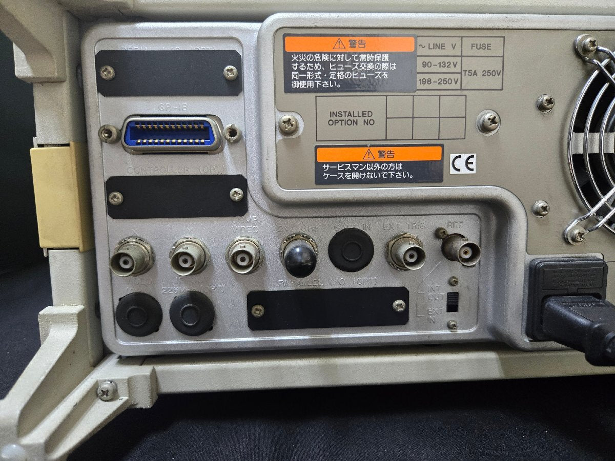 Advantest R3261C Spectrum Analyzer 9kHz-2.6GHz (as-is) [k1170591407]