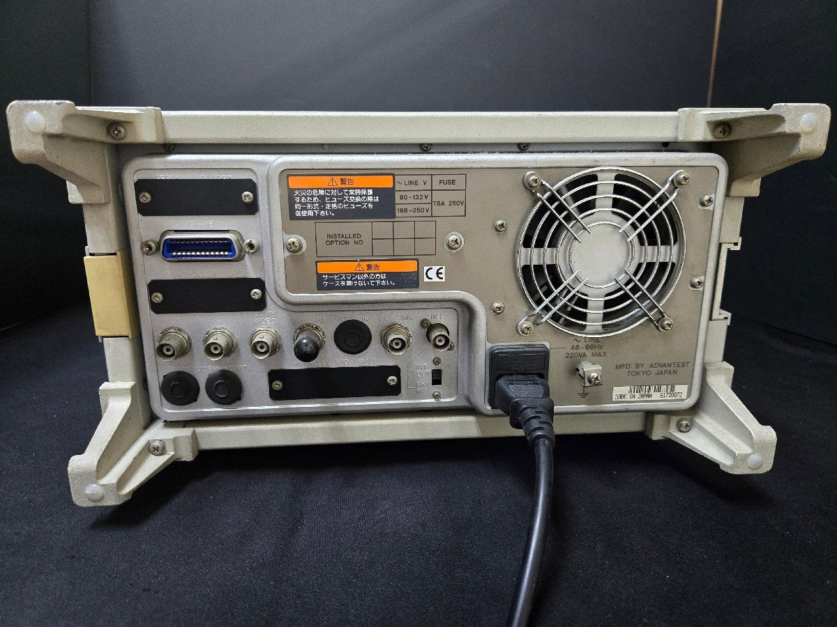 Advantest R3261C Spectrum Analyzer 9kHz-2.6GHz (as-is) [k1170591407]