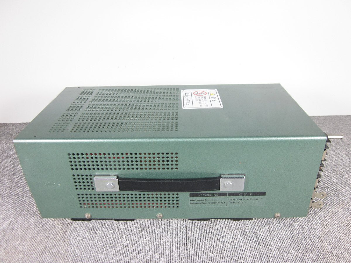 Kikusui PAD35-20L DC Stabilized Power Supply 0-35V/0-20A [b1170642197]