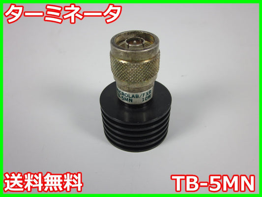 Terminator TB-5MN MICROLAB Frequency Range DC to 2500MHz 10W N Type Female [j1170635869]