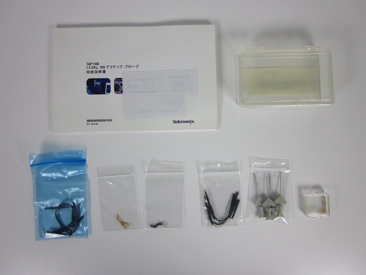 Tektronix TAP1500 Active Probe 1.5GHz Waveform Oscilloscope [v1170655605]