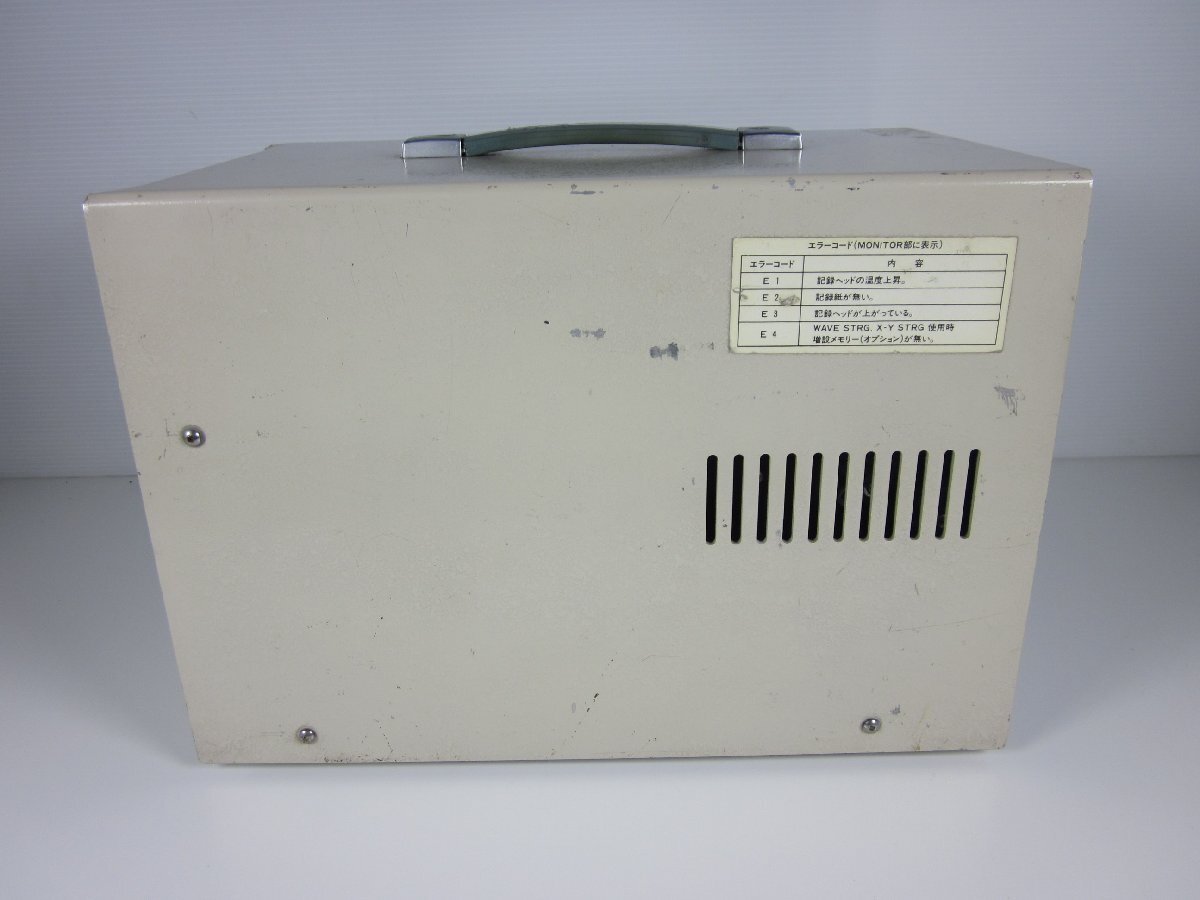 Rion VM-81 Low-Frequency Microvibration Meter 3ch Recording Paper Width 114mm [x1170633330]