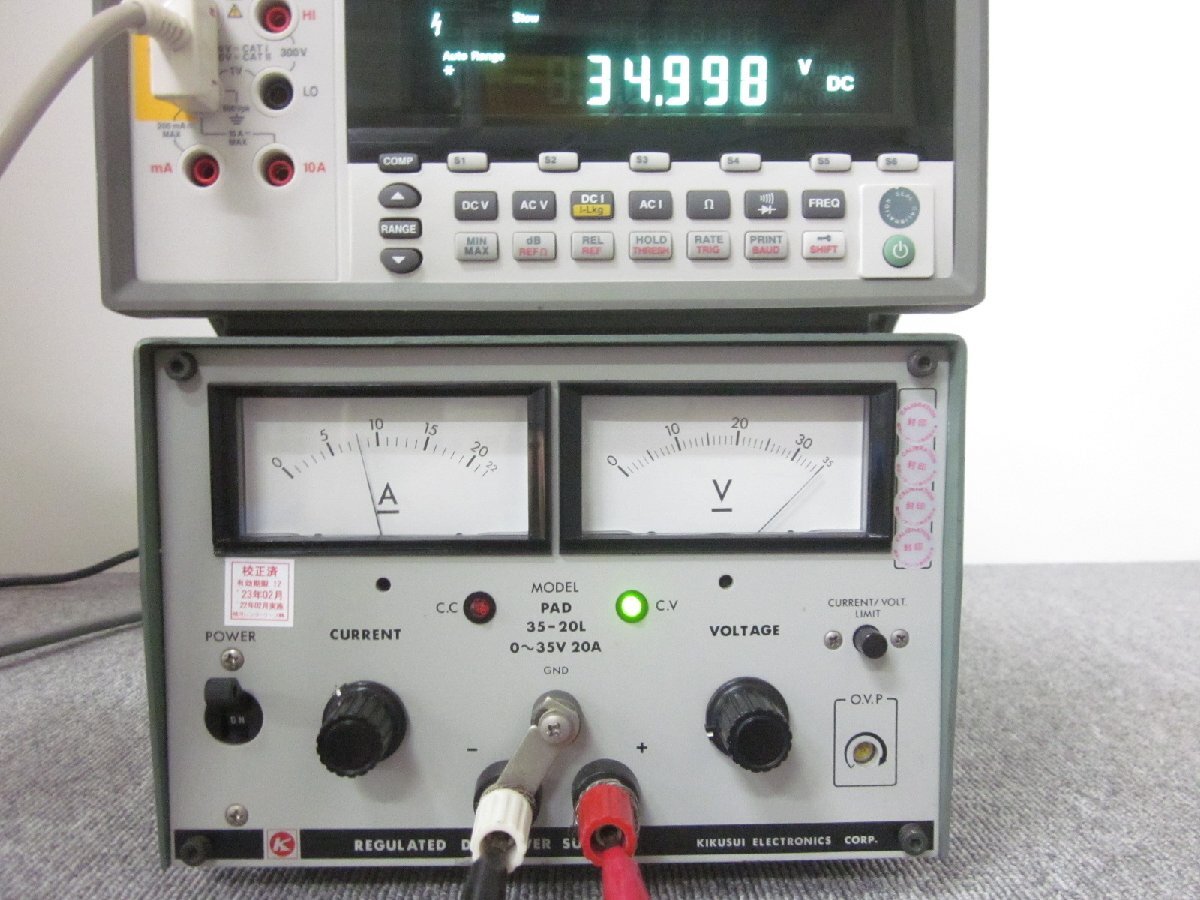 Kikusui PAD35-20L DC Stabilized Power Supply 0-35V/0-20A [b1170642197]