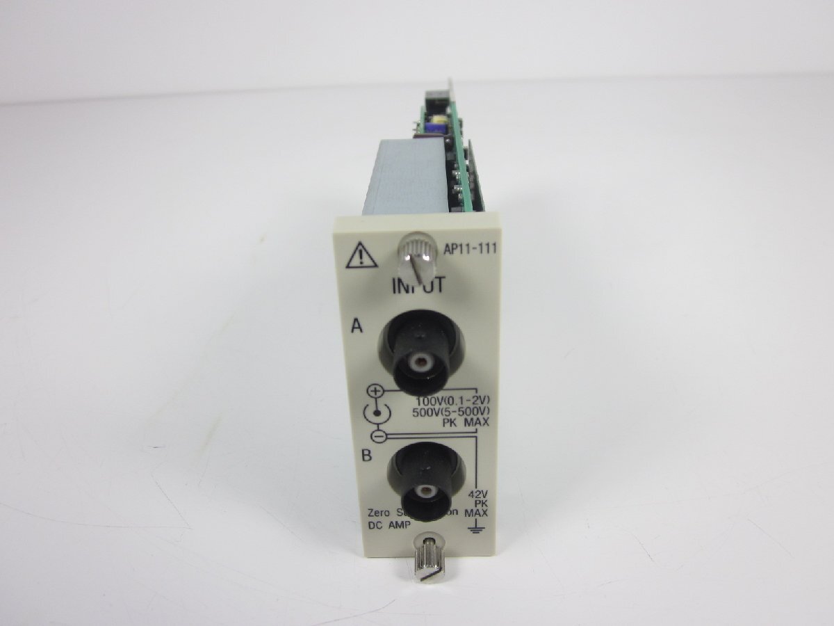 DC Amplifier Strain Amplifier Signal Conditioner AP11-111 Japan Avionics [h1170648941]