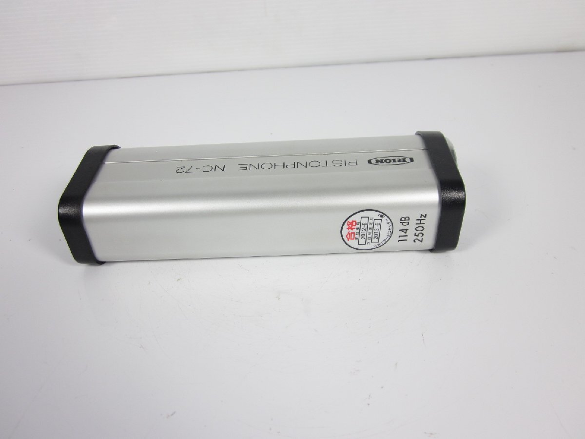 Rion NC-72 Noise Meter Level Recorder [b1170648375]
