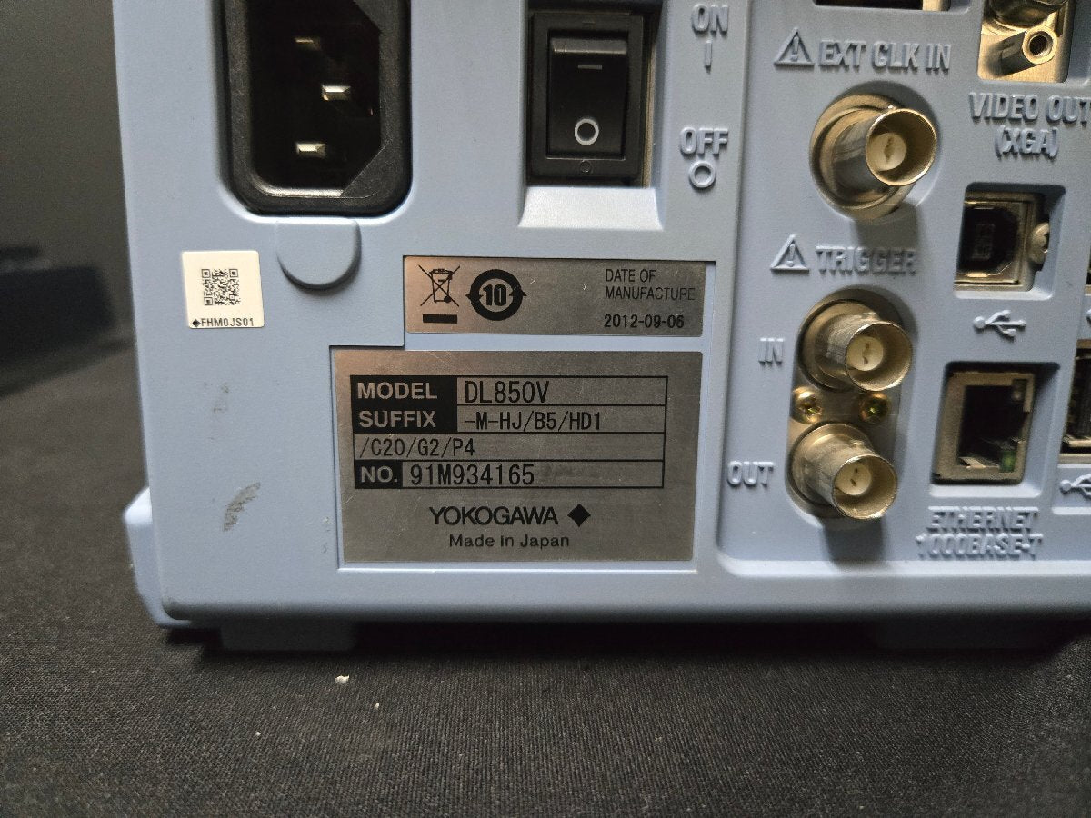 Yokogawa DL850V ScopeCorder Vehicle Edition [s1170640043]