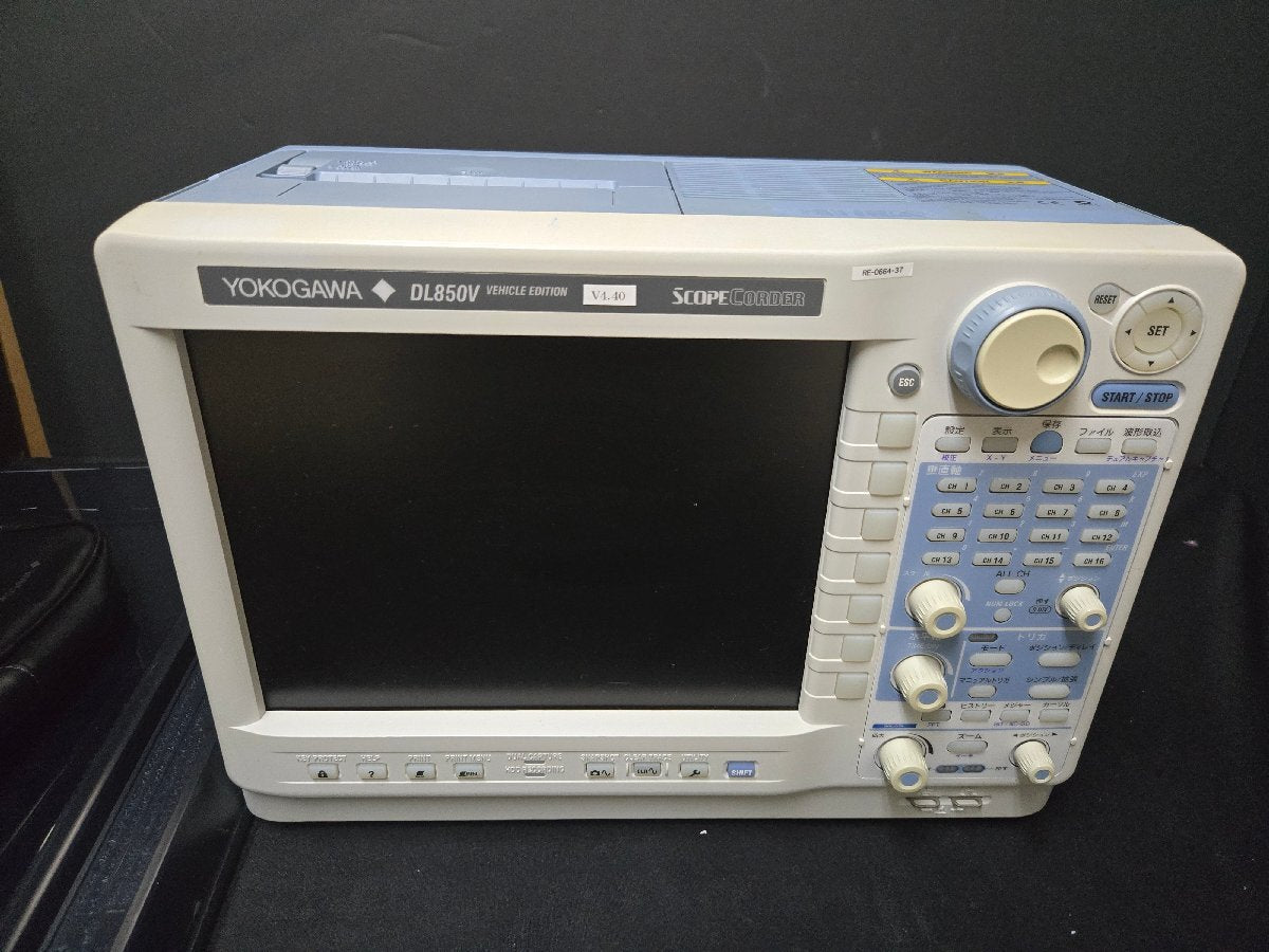 Yokogawa DL850V ScopeCorder Vehicle Edition [s1170640043]