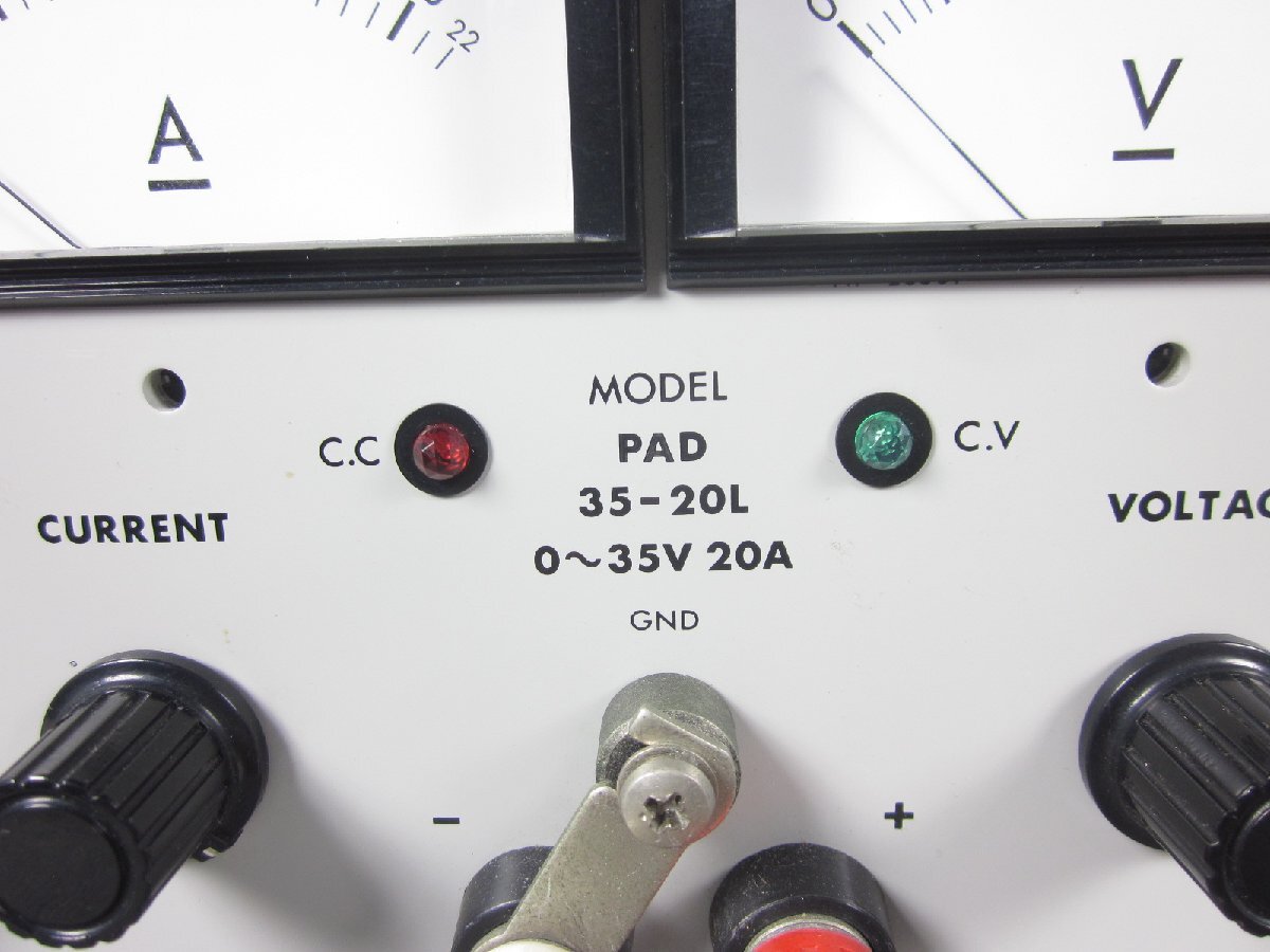 Kikusui PAD35-20L DC Stabilized Power Supply 0-35V/0-20A [b1170642197]