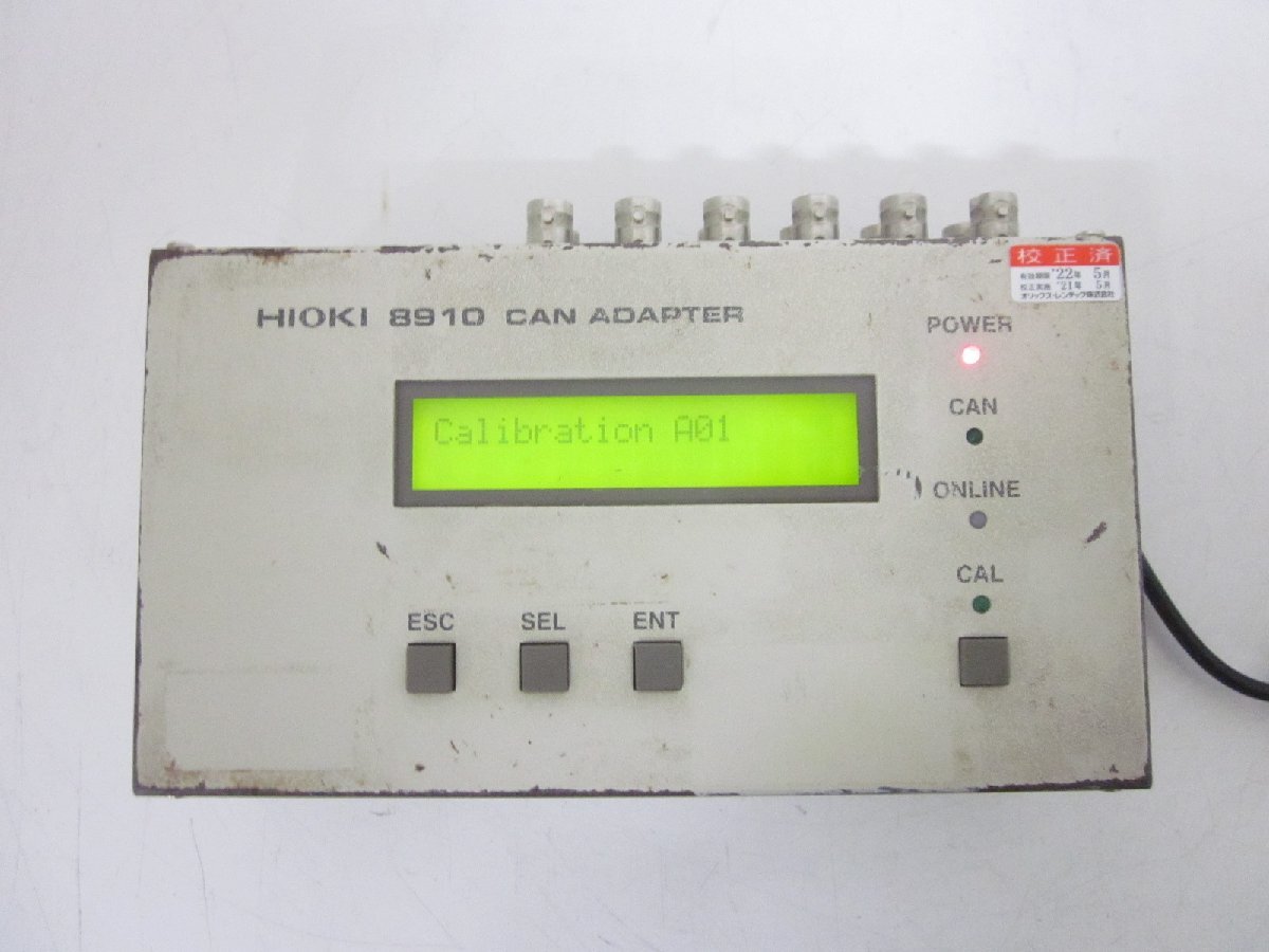 Hioki Electric 8910 CAN Adapter Memory High Coder 2ch [u1170655914]