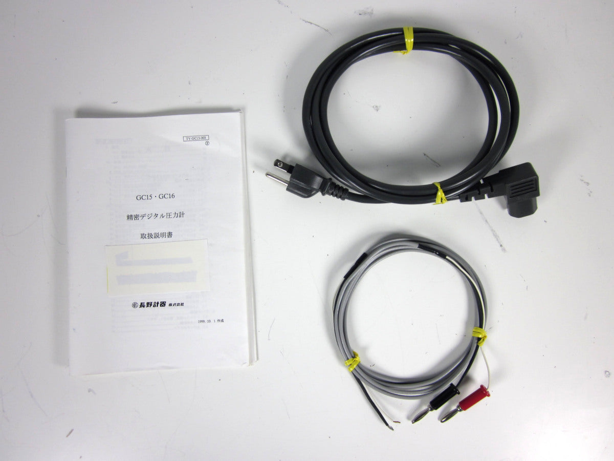 Precision GC16 Digital Pressure Gauge 0-1MPa Nagano Instrument [b1170646190]