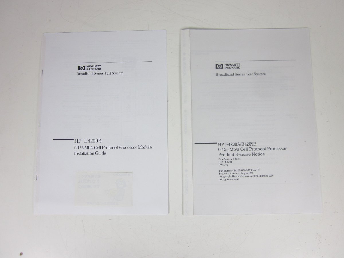 CellProkotor E4209B Processor HP Hewlett Packard ATM/F4 F5 OAM/AAL1 x04400 [d1170638897]