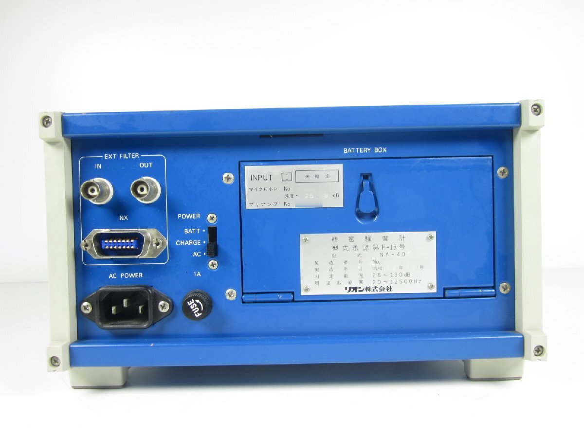 Precision Sound Meter NA-40K Rion Noise Measuring Instrument [c1170631129]