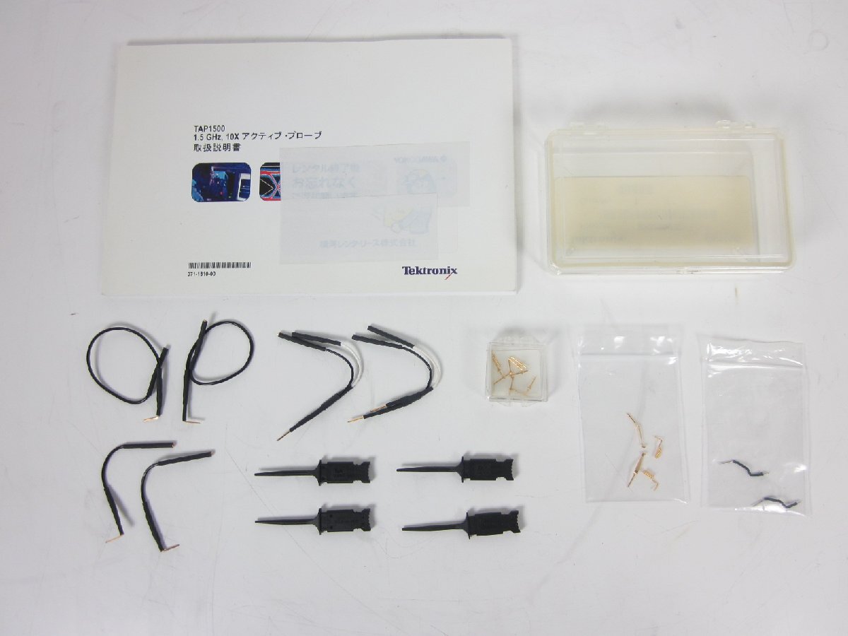 Tektronix TAP1500 Active Probe 1.5GHz Oscilloscope Waveform [g1170647741]