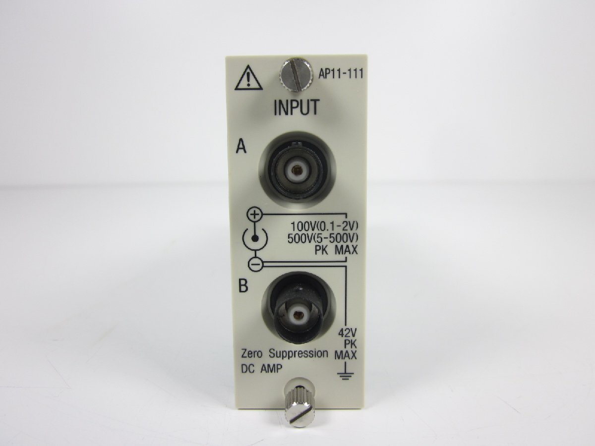 Japan Avionics AP11-111 Strain Amplifier Signal Conditioner [x1170638310]