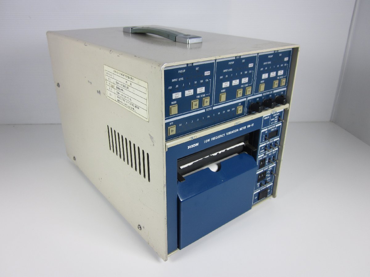 Rion VM-81 Low-Frequency Microvibration Meter 3ch Recording Paper Width 114mm [x1170633330]