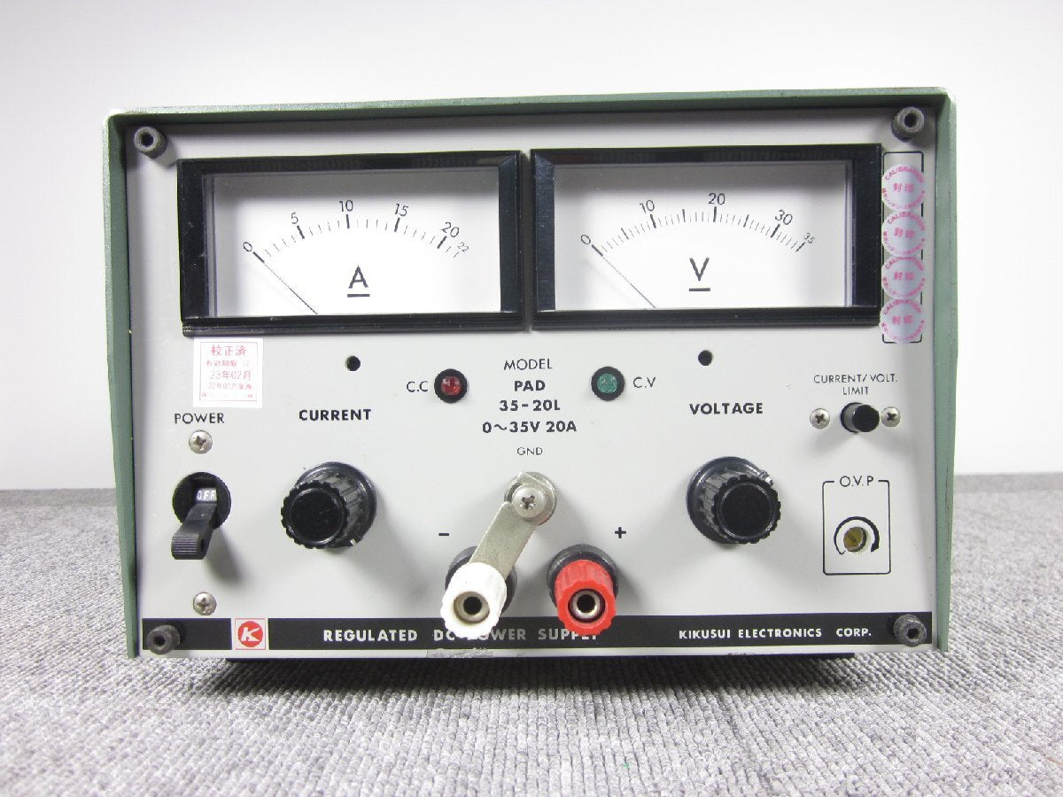 Kikusui PAD35-20L DC Stabilized Power Supply 0-35V/0-20A [b1170642197]