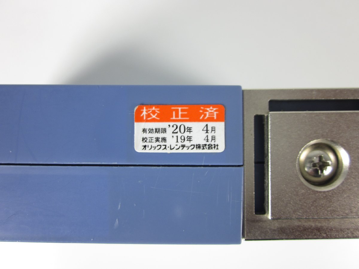 Rion UV-15 Vibration Meter Unit [k1170626587]