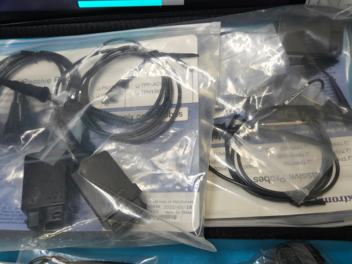 Tektronix MSO44 Mixed Signal Oscilloscope 500MHz 4ch 6.25GS/s [l1170651045]