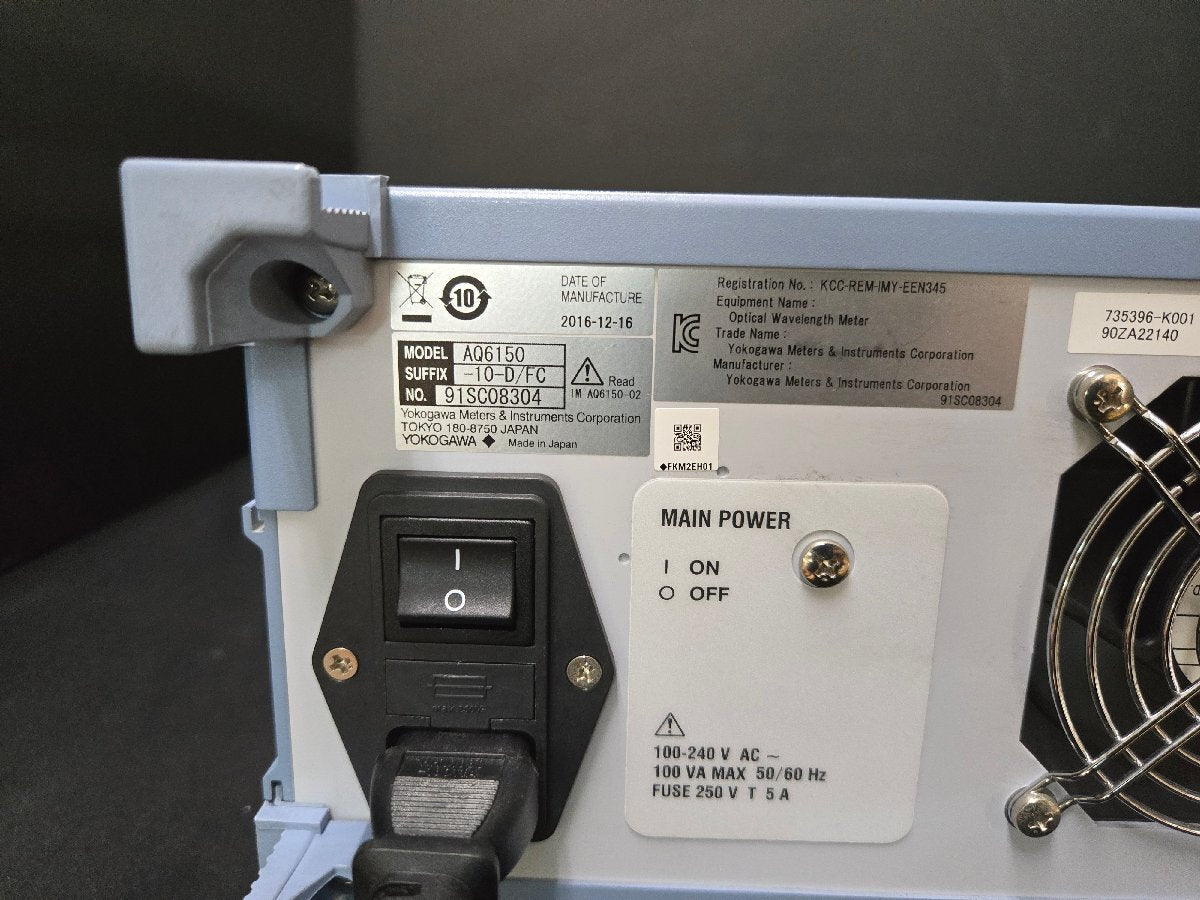 Yokogawa AQ6150-10-D/FC Optical Wavelength Meter [r1170643503]