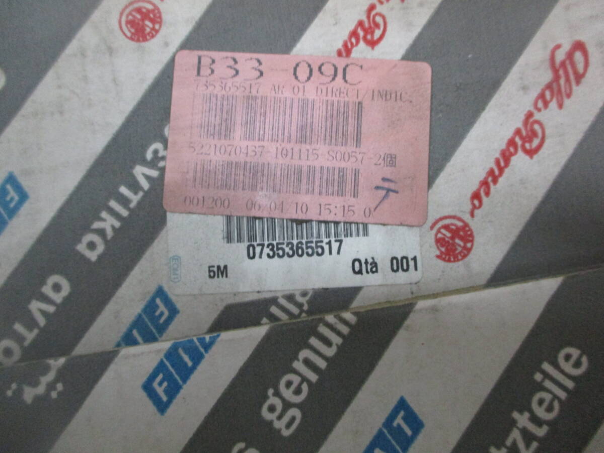 Alfa Romeo 147 Steering Column Switch Unit [f1170750987]