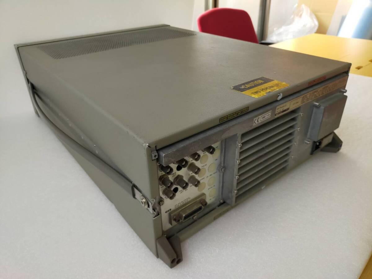 HP 8644B Signal Generator [m1171004172]