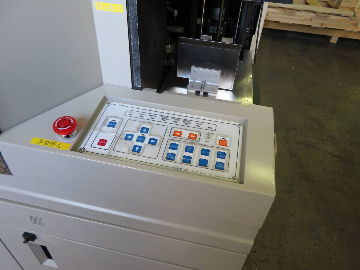 NEC CPS-100VX [k1171109835]