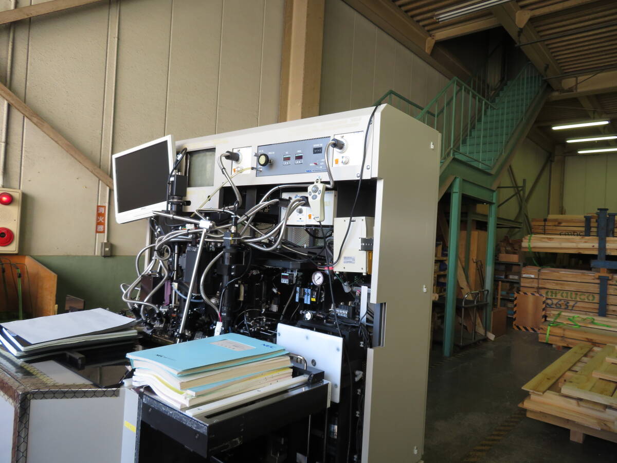 NEC CPS-100VX [k1171109835]
