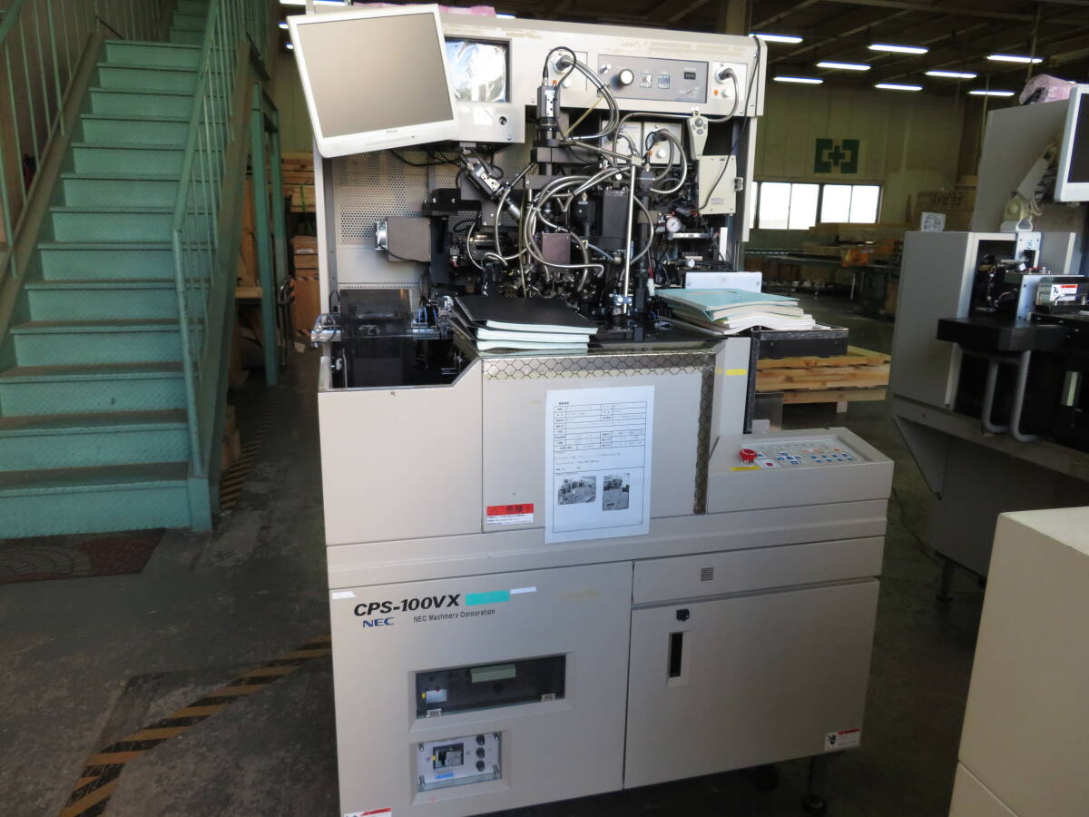 NEC CPS-100VX [k1171109835]